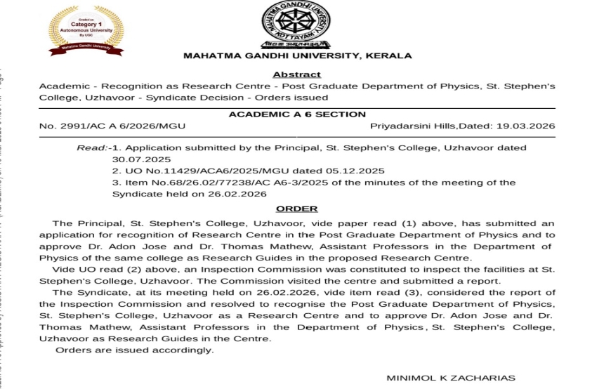 Recognition of Physics Department as Research Centre